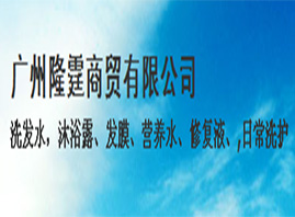 �V��¡�����Q(m��o)���޹�˾