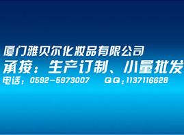 �B�T(m��n)��ؐ�����yƷ���޹�˾