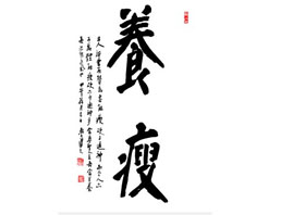 �n�����Q���޹�˾