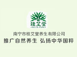 �ό��й����B(y��ng)�����޹�˾