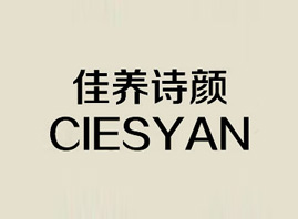 �V�ݭ������yƷ���޹�˾