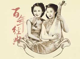 �Ϻ������ջ����޹�˾