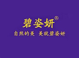 �V�����n�g(sh��)���yƷ���޹�˾