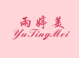 �V����������Ƽ����޹�˾