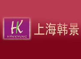 �Ϻ��n�����y�þ����޹�˾