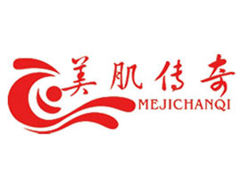 �������Ż��yƷ���޹�˾