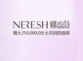 �Ϻ�����Ԋ�Q(m��o)�����޹�˾