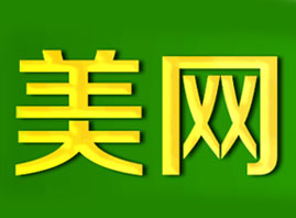 �V�����W(w��ng)��ԃ�(w��n)���޹�˾