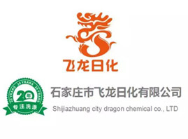 ʯ���f���w���ջ����޹�˾