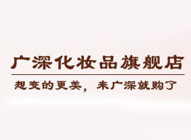 ��ɽ�����^(q��)���_(d��)�V��yƷ��