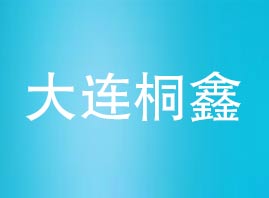 ���Bͩ�����Q(m��o)���޹�˾