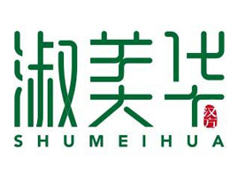 �����h�����A���ݻ��yƷ���޹�˾