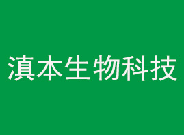 �����᱾����Ƽ����޹�˾