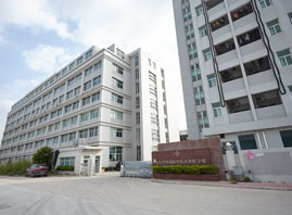 �W���R�ţ��V�|���һ��Ƽ����޹�˾