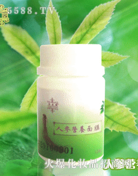 ���u������Դ����Ƽ����޹�˾���������o˪