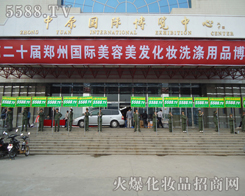 �𱬻��yƷ���̾W(w��ng)�������(du��)��������I(y��)���[��(hu��)�ϵ��l(w��i)�������o(h��)������(g��)��(hu��)��