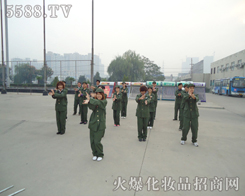 �𱬾W(w��ng)�T�������������I(y��)���[��(hu��)��(hu��)�����_ʼ�˳���(hu��)