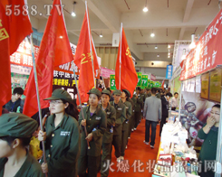 �t���h�h���𱬻��yƷ�W(w��ng)���h����ӭ�L�h�P