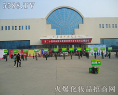 �𱬻��yƷ���̾W(w��ng)���������ΡȻ���ڕ������ö���չ�̠�������