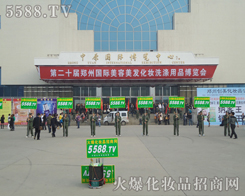 �@���ǻ𱬻��yƷ���̾W(w��ng)�Ě��