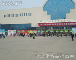 �𱬻��yƷ���̾W(w��ng)-���I(y��)���[����һ���������L����