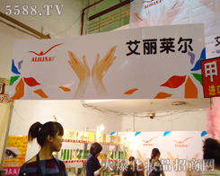 �ך��x(ch��ng)���׼y�����Q(m��o)��˾