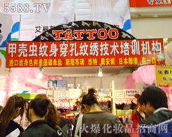 �ך��x(ch��ng)���׼y�����Q(m��o)��˾