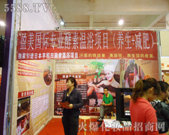 ӯ�������B�i�C(j��)��(g��u)