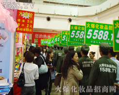 ������D���҂����(du��)������@��