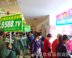 ��(hu��)��(ch��ng)�����𱬻��yƷ���̾W(w��ng)�������(du��)����Ȼ��һ���n�����L(f��ng)��