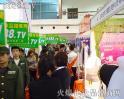 �ٶ��������5588.TV����������һ���@��