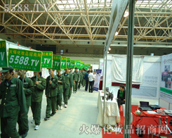 �҂��������(du��)��������һ�l�L(zh��ng)��