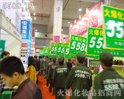 ��ݰ������҂�������ǰ