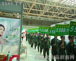 �]��ƣ�v���҂����(du��)��]�к�����