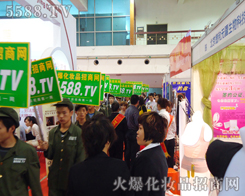 �~����ǰ��׌����ą�չ��֪���҂�