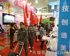 �t����ǰ���𱬻��yƷ���̾W(w��ng)�����(du��)��ǰ�M(j��n)