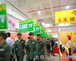 ��ǰ�_���Є����R�^���M�Ĳ���