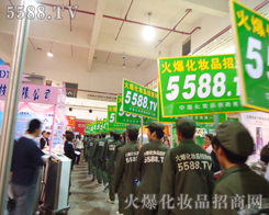 �𱬻��yƷ���̾W(w��ng)�������������L�L�����׌���@�@