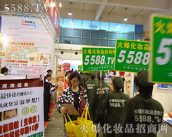 �@�ӵľ����^���@�ӵĚ�������𱬻��yƷ���̾W(w��ng)��߀�����Ć᣿