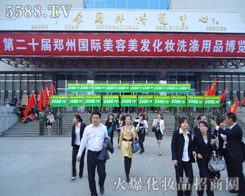 �R�ߕr���ٿ����@֧�������