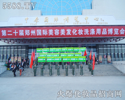 Ոӛ�����@���ǻ𱬻��yƷ���̾W(w��ng)�F�