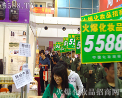 �����Ѕ�չ������������҂����R���������