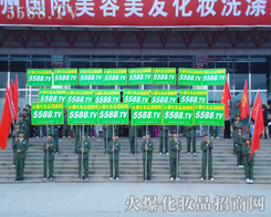 �ٿ��������҂��Գֵ���