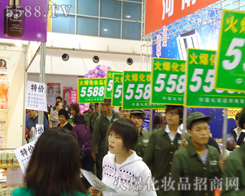 ��������?y��n)��҂����p�������҂����������л����ͳ���