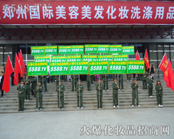 �҂���־�ɳ����҂�ͬ�ąf(xi��)����׌�҂��f��������������h���ڕ���