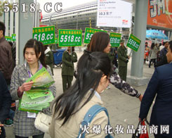 �𱬻��yƷ�W5588.TV�������