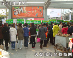 �𱬻��yƷ���̾W5588.TV�������