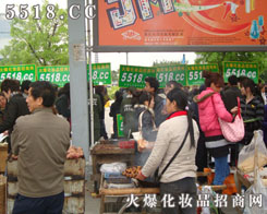 �𱬻��yƷ���̾W(w��ng)��������ݺƴ�