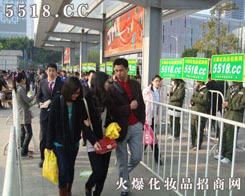 �𱬻��yƷ���̾W(w��ng)�������