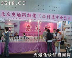 �����Wͨ����(x��)�����߿Ƽ���(sh��)�I(y��)��˾